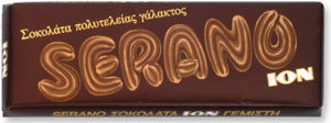 Serano Chocolate