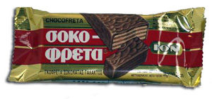 Wafer Milk Chocolate