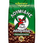 Loumidis Greek Coffee